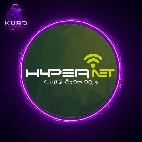 اضافة رصيد هايبر