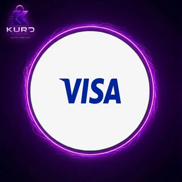 بطاقات فيز